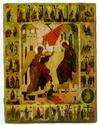 Благовещение с Акафистом. Икона из Спасо-Преображенского собора